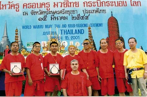 History of the Wai Kru - Kru Muay Thai Thailand