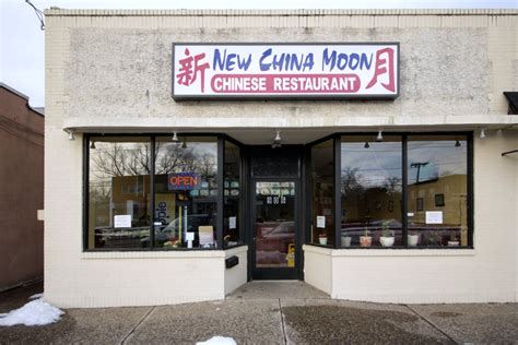 New China Moon - See-Inside Chinese Restaurant - Cherry Hill, NJ ...