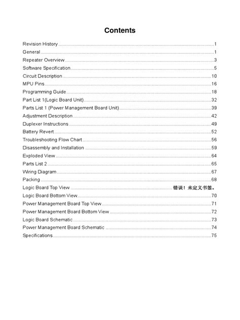 TR-800 Service Manual - A comprehensive technical reference guide for servicing and maintaining ...