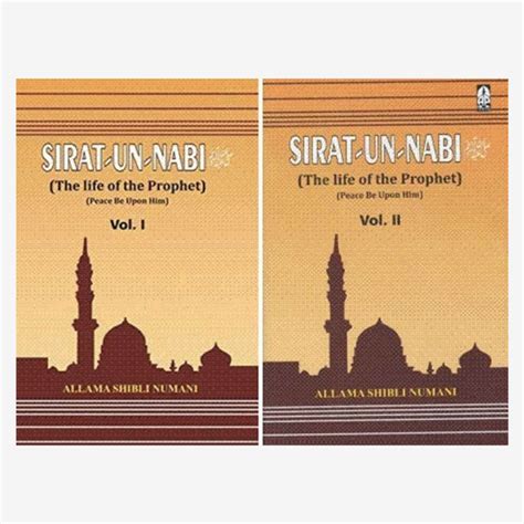 Top Selling Book - A biography of Prophet Muhammad (Seerat Un Nabi)