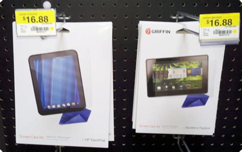 HP TouchPad Accessories Begin to Arrive at Retail