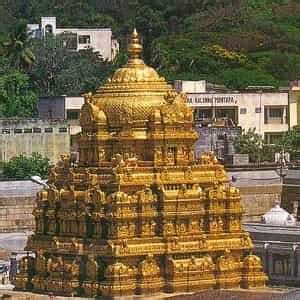 Tirumala Temple Darshan Timings | Free and Special Darshan Tirupati