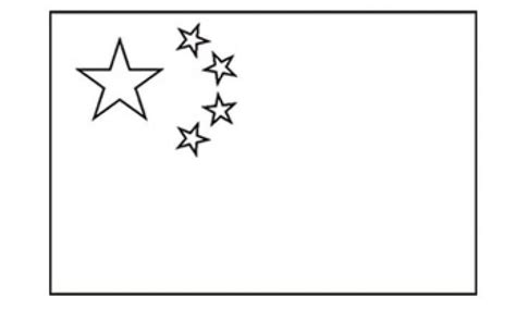 Flags of the world: China | Flag coloring pages, China for kids, China flag