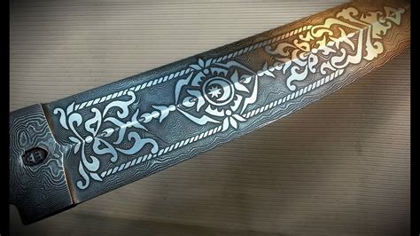 Damascus steel knife. Etching pattern - YouTube