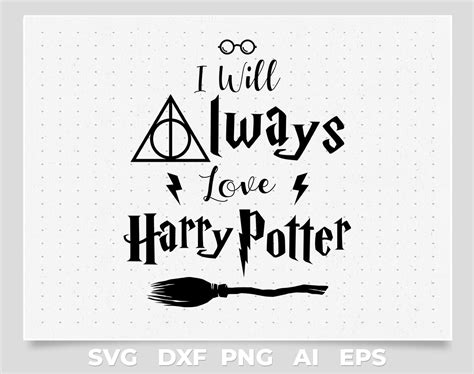 Harry Potter Quotes Always