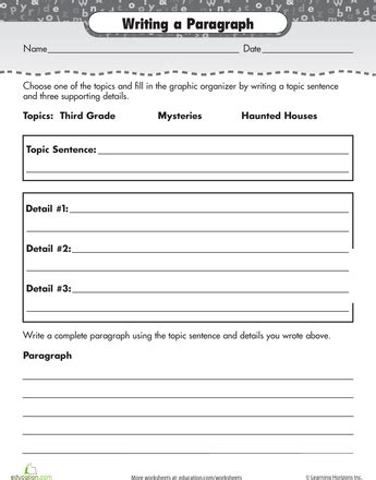 Structure Of A Paragraph Worksheet - kidsworksheetfun