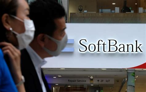 Softbank Vision Fund boss doubles pay despite hefty loss - CityAM