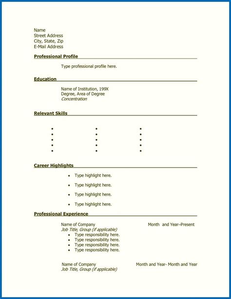 Resume Format Printable - Resume Format | Resume format, Free resume ...