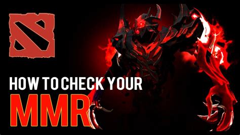 HOW TO CHECK MMR IN DOTA 2 (How to in Dota 2) - YouTube