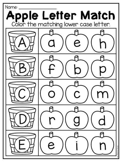 Apple Alphabet Letter Match Worksheet. This Fall Kindergarten Math and Literacy … | Letter ...