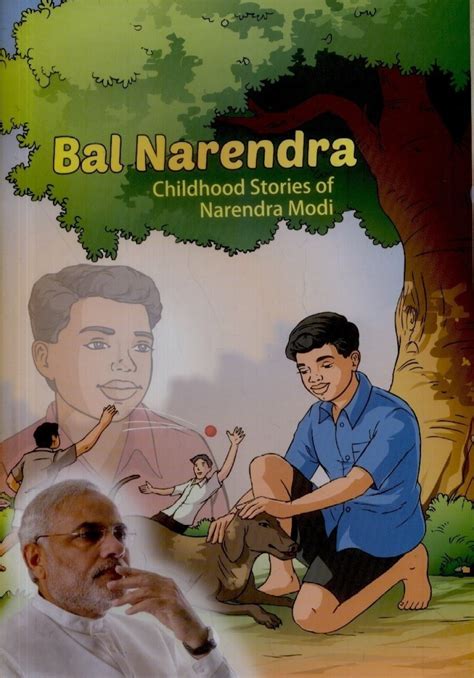 Bal Narendra : Childhood Stories of Narendra Modi - Buy Bal Narendra : Childhood Stories of ...