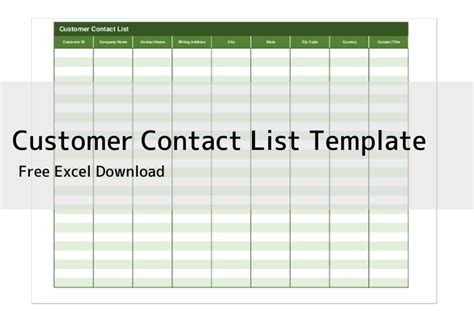 Free Customer Contact List Template for Excel