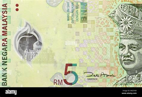 Malaysia Five 5 Ringgit Bank Note Stock Photo - Alamy