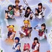 21st Century - Koi no Senshi Ja Irarenai - Song Lyrics and Music by ...