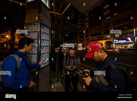 Taichung, Taiwan- 29 Feb 2019: Night market in Taichung City at night ...