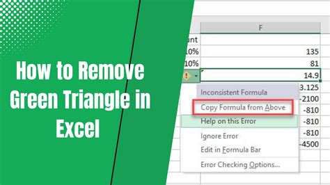 How to Remove Green Triangle in Excel – Easy Ways to Get Rid of Green Triangle - Earn & Excel