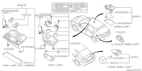 Diagram LAMP (ROOM) for your Subaru