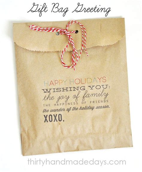 Free Printable Holiday Bags