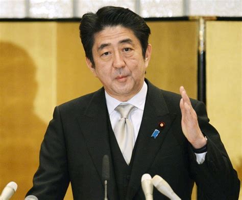 Shinzo Abe Quotes. QuotesGram