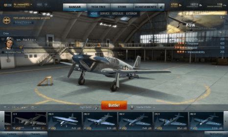 World of Warplanes 2.1 Download (Free) - WOWpLauncher.exe