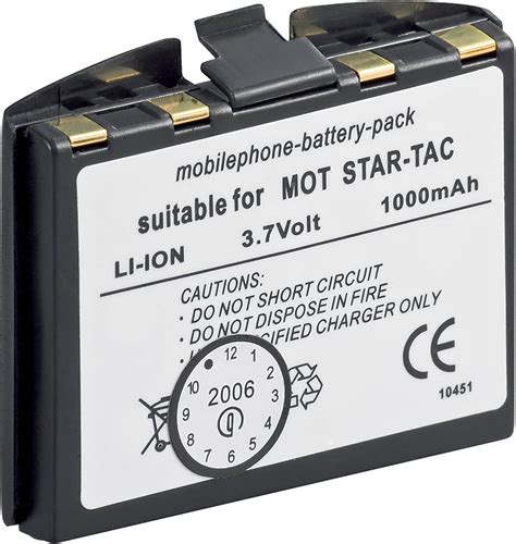 1aTTack Replacement Battery for Motorola Star-Tac: Amazon.co.uk ...