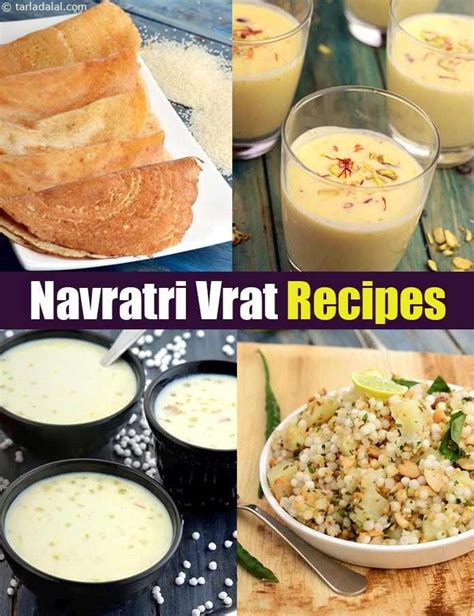 102 Navratri Recipes, Navratri Vrat Recipes, Navratri Food