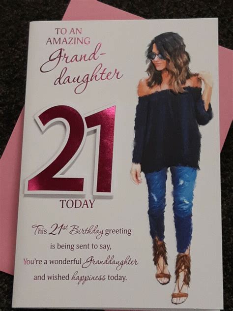 GRANDDAUGHTER 21ST BIRTHDAY CARD HIGH QUALITY NICE VERSE GRANDAUGHTER AGE 21 | eBay