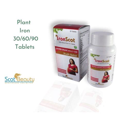 Plant Iron Tablets, Packaging Type: Bottle at Rs 210/bottle in Mohali | ID: 23497659530