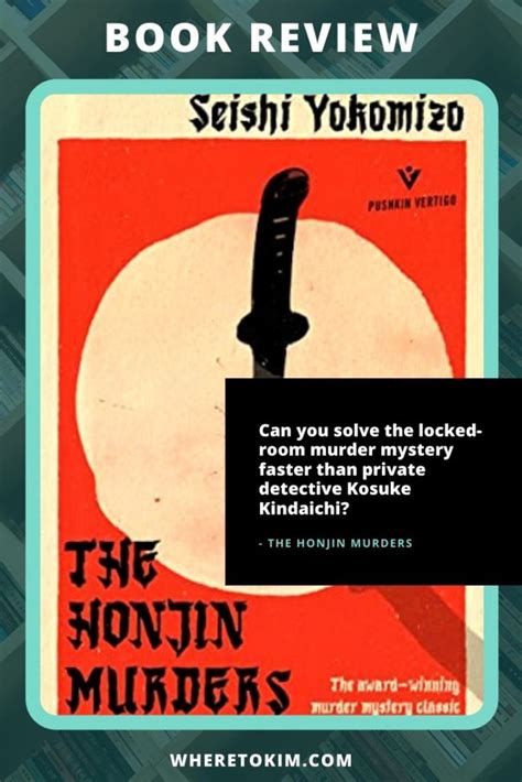 Review: The Honjin Murders by Seishi Yokomizo