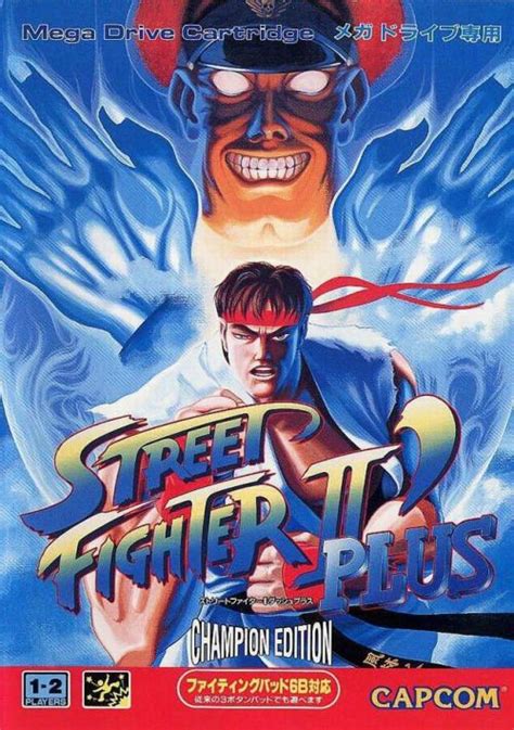 Street Fighter II - Champion Edition ROM Free Download for Mame ...