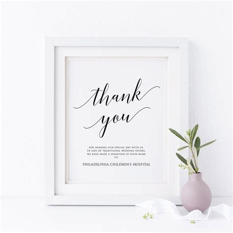 Printable Thank You Sign Thank You Sign Template Wedding | Etsy