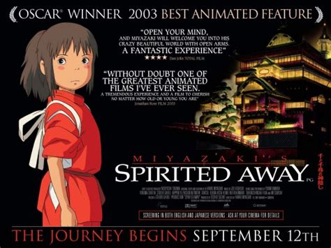 Spirited Away Movie Poster (#2 of 8) - IMP Awards