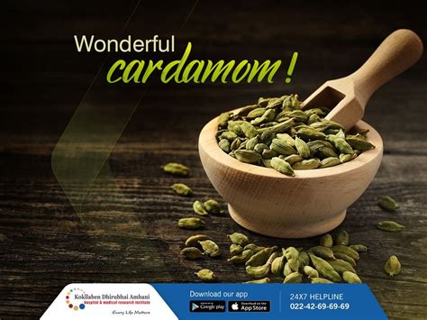 Benefits of Cardamom