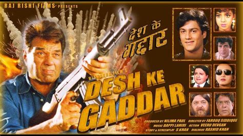 Desh Ke Gaddar Movie: Review | Release Date (2024) | Songs | Music | Images | Official Trailers ...