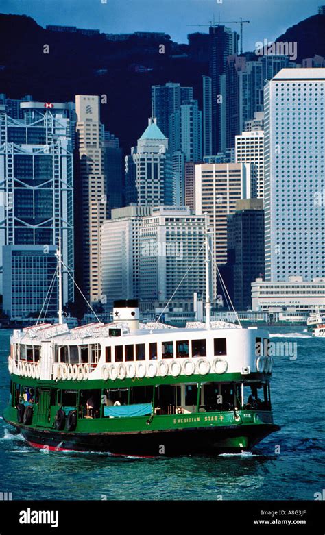 passenger ferry, Hong Kong, China Stock Photo - Alamy