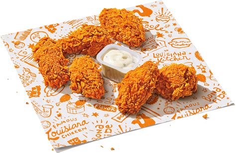 Popeyes Ghost Pepper Wings Nutrition Facts