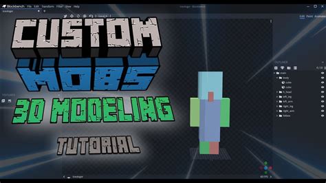 Minecraft Custom Mobs Tutorials 1 ⭐ 3D Modeling ⭐ - YouTube