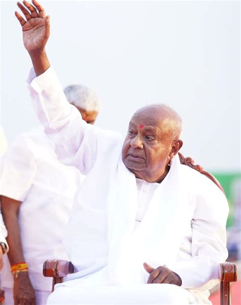 Former PM Deve Gowda Celebrates 90Th Birthday | MENAFN.COM