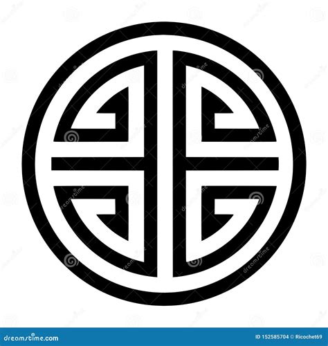 Chinese Good Luck Symbols Vector Illustration | CartoonDealer.com #28234676