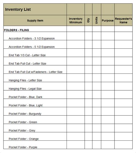 22 + Supply Inventory Template – MS Word | Google Docs | Google Sheets ...