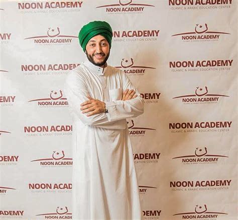 Noon Academy Islamic School