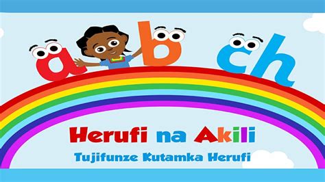 Herufi na akili letters / a to z the letter sounds 🧑‍🏫 video games 💯😂🐼 ...