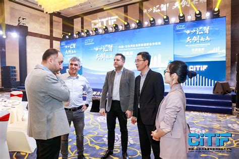 The 2020 China-Israel Technology Innovation Forum was Held in Sanya ...