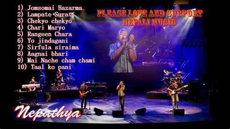 Nepathya songs collection | Greatest Hit Songs Collection | Old songs of Nepathya - YouTube