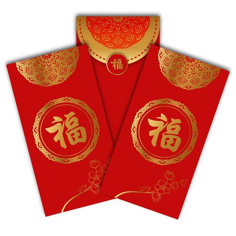 Red Envelope for Chinese New Year 16691223 PNG
