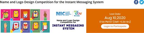 MyGov Name & Logo Design Competition 2020 For Instant Messaging System ...