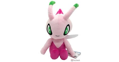 Pokemon Center 2020 Shiny Celebi Plush Toy