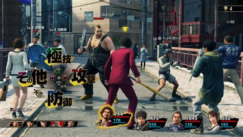 Yakuza: Like a Dragon details battle system - Gematsu