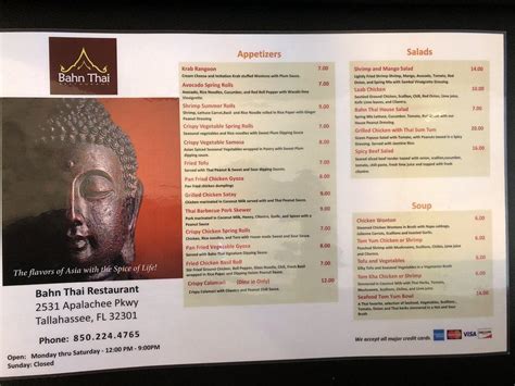 Menu at Bahn Thai Restaurant, Tallahassee