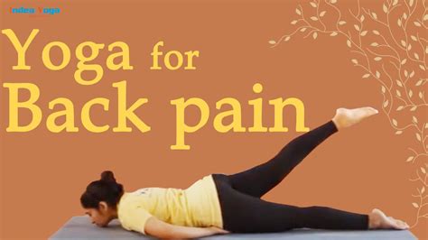 Yoga for BACK PAIN relief | Lumbar Spondylosis | Exercises for Back ...